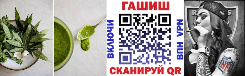 Canna-Cookies марихуана Купить закладки Отрадное