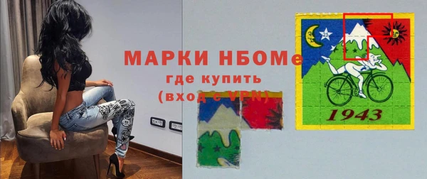 спайс Корсаков