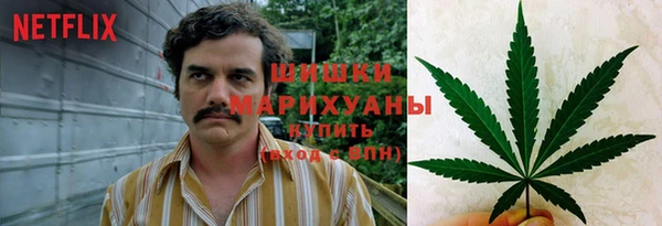 метамфетамин Костерёво