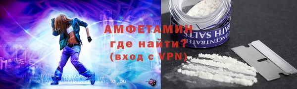 спайс Корсаков