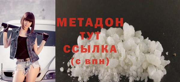 спайс Корсаков