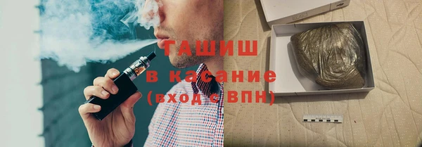 ECSTASY Коряжма