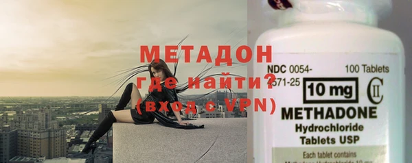 ECSTASY Коряжма