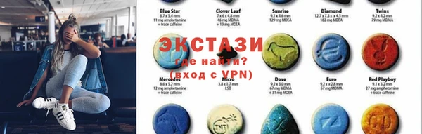 ECSTASY Коряжма