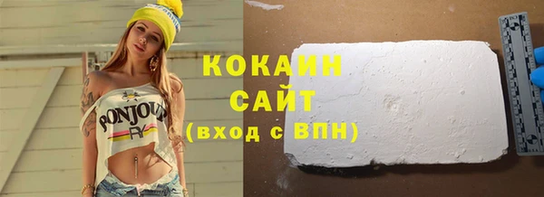 ECSTASY Коряжма