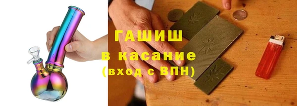 спайс Корсаков