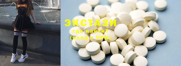 ECSTASY Коряжма