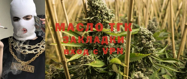 спайс Корсаков