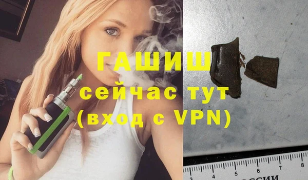 спайс Корсаков