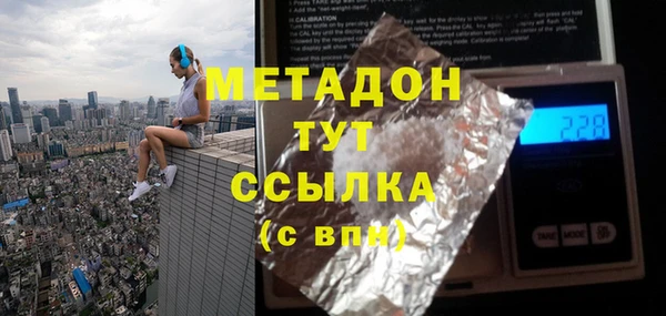 ECSTASY Коряжма