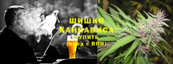 ECSTASY Коряжма