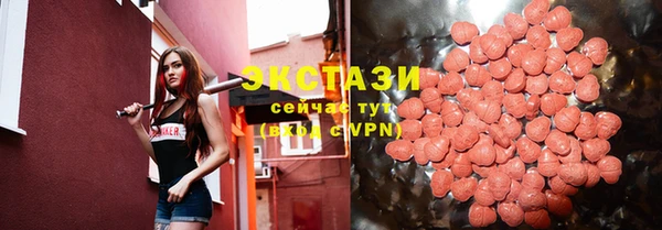 ECSTASY Коряжма