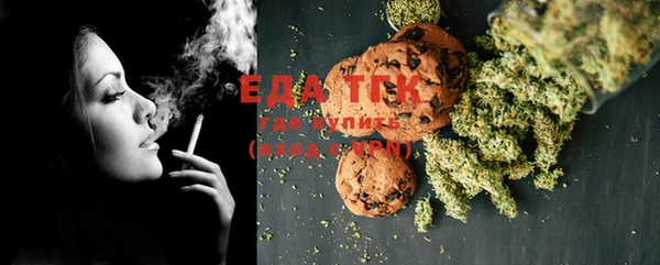 ECSTASY Коряжма