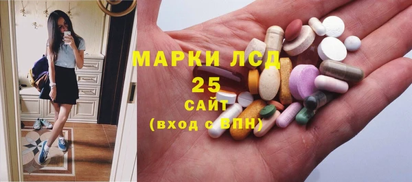 ECSTASY Коряжма